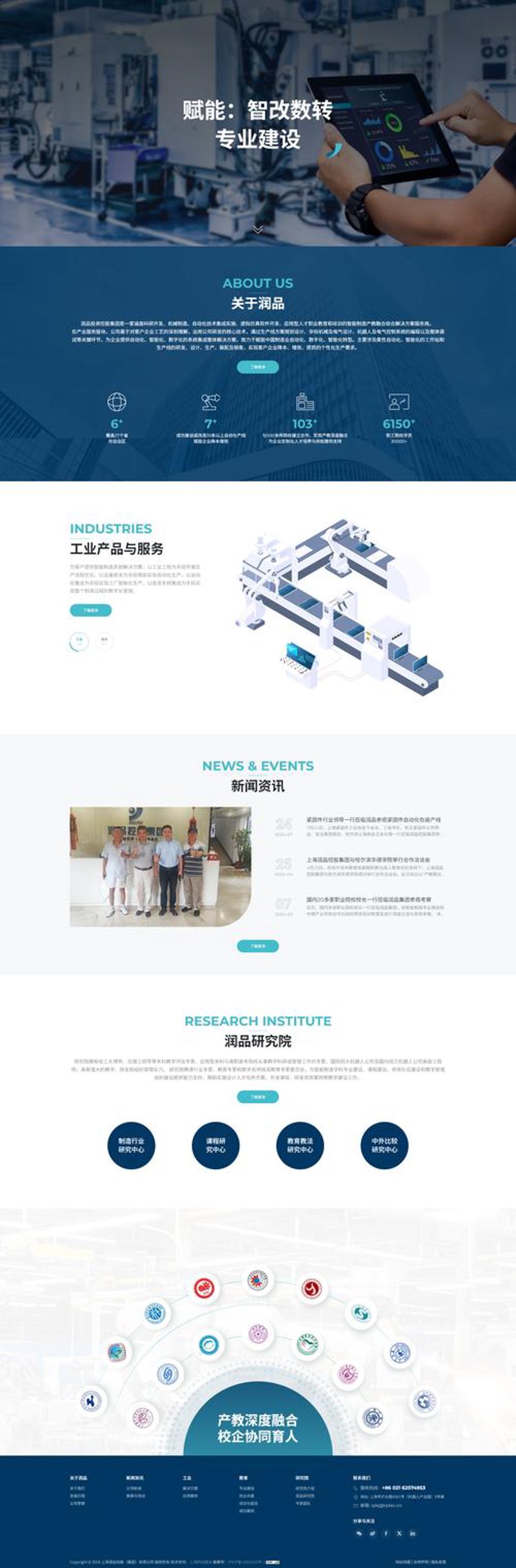 小程序开发：避开常见误区，轻松上手