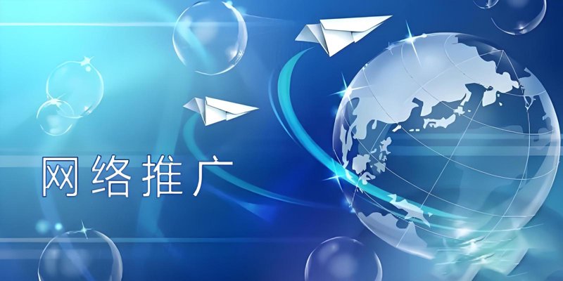 服务器租用