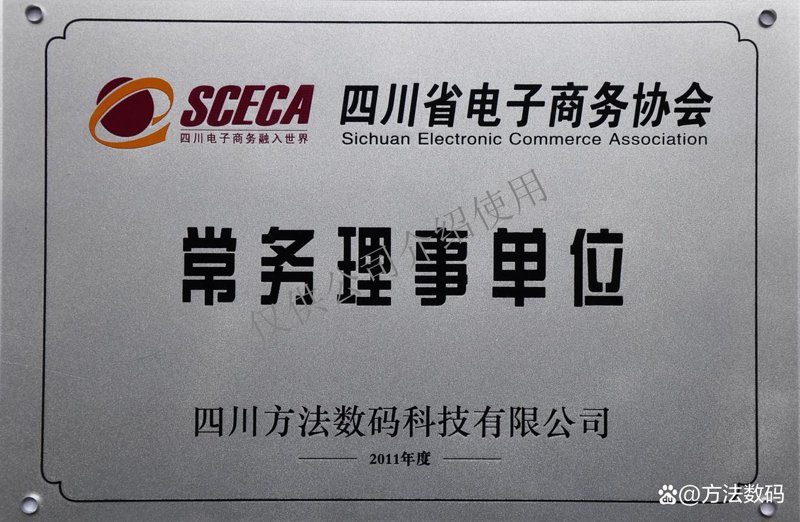 微信小程序制作：如何打造一站式便捷服务