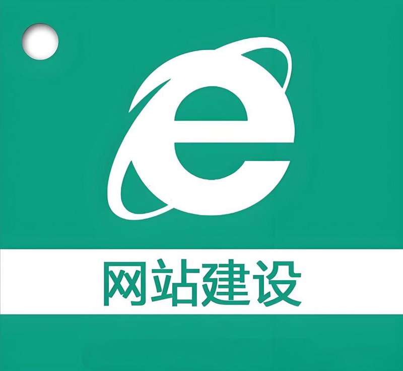 百度推广