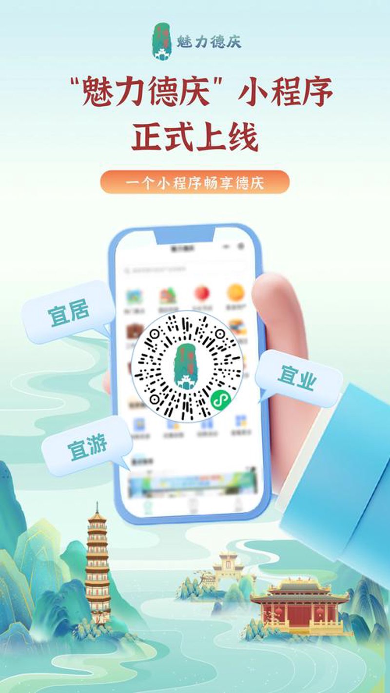打造企业门面:定制化官网设计技巧