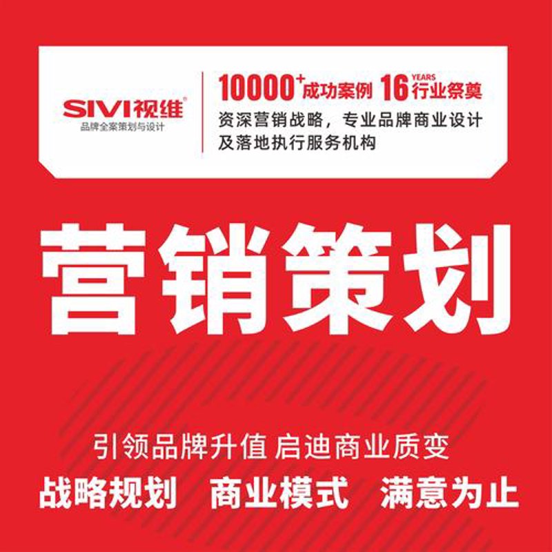 微信小程序制作：解锁商业新通道